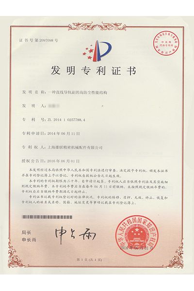 page-400-600