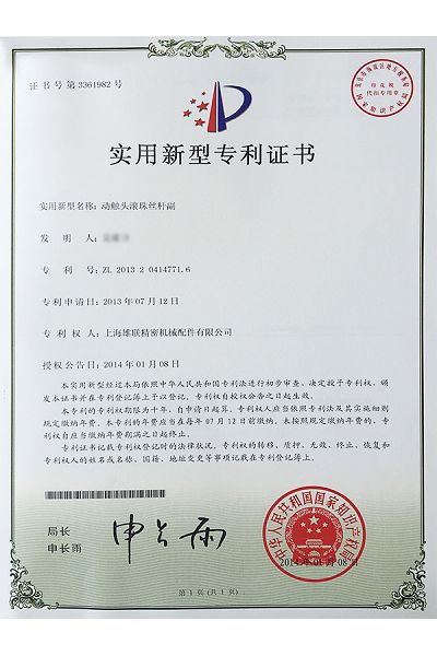 page-400-600